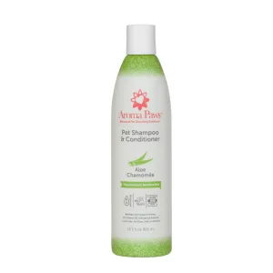 Aroma Paws Aloe Chamomile Hypoallergenic Sensitive Skin Shampoo & Conditioner 13.5oz