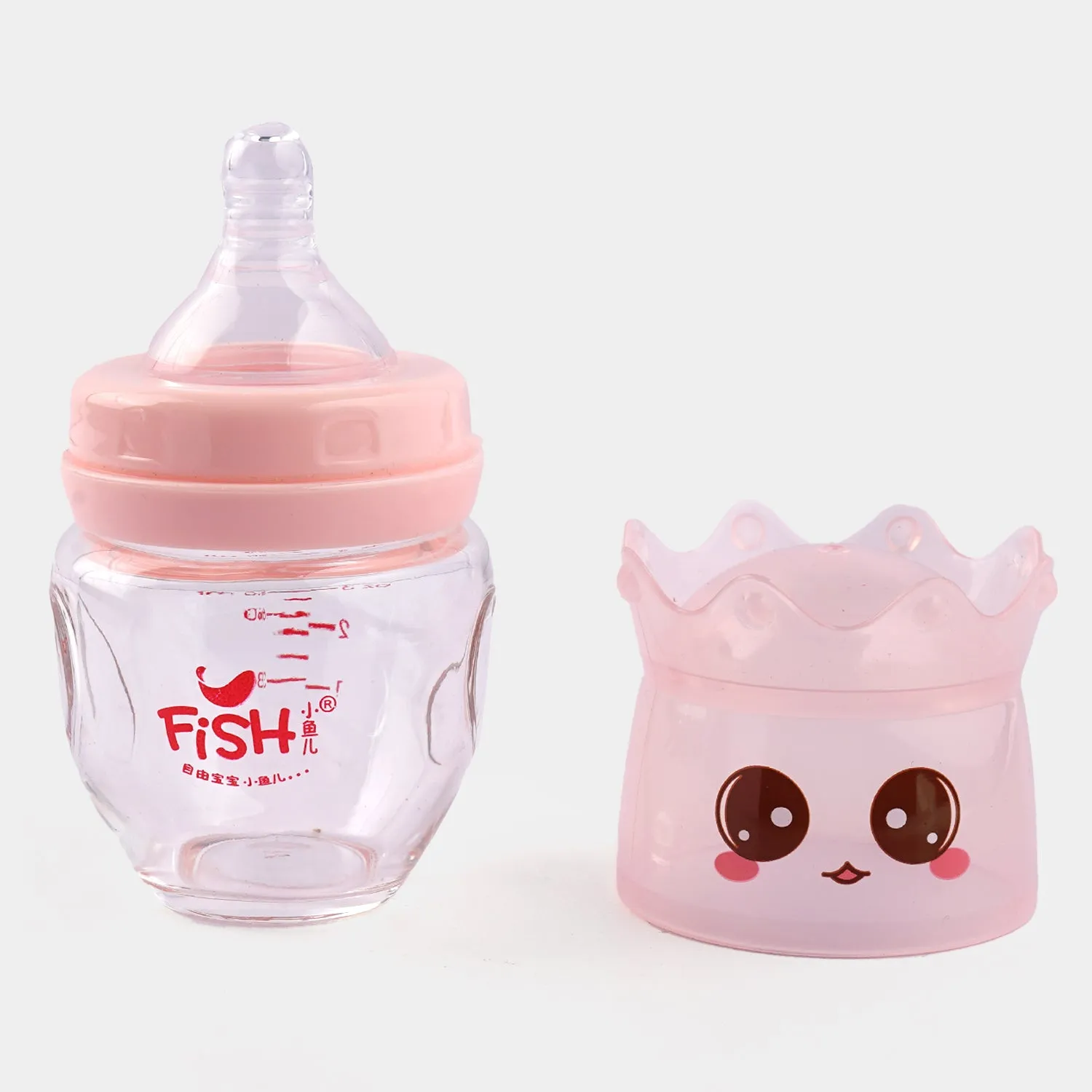 Baby Glass Feeder 80ml | Pink